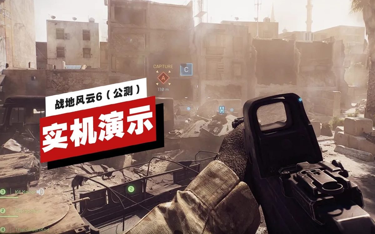 巫师3：狂猎 完整版 截图2