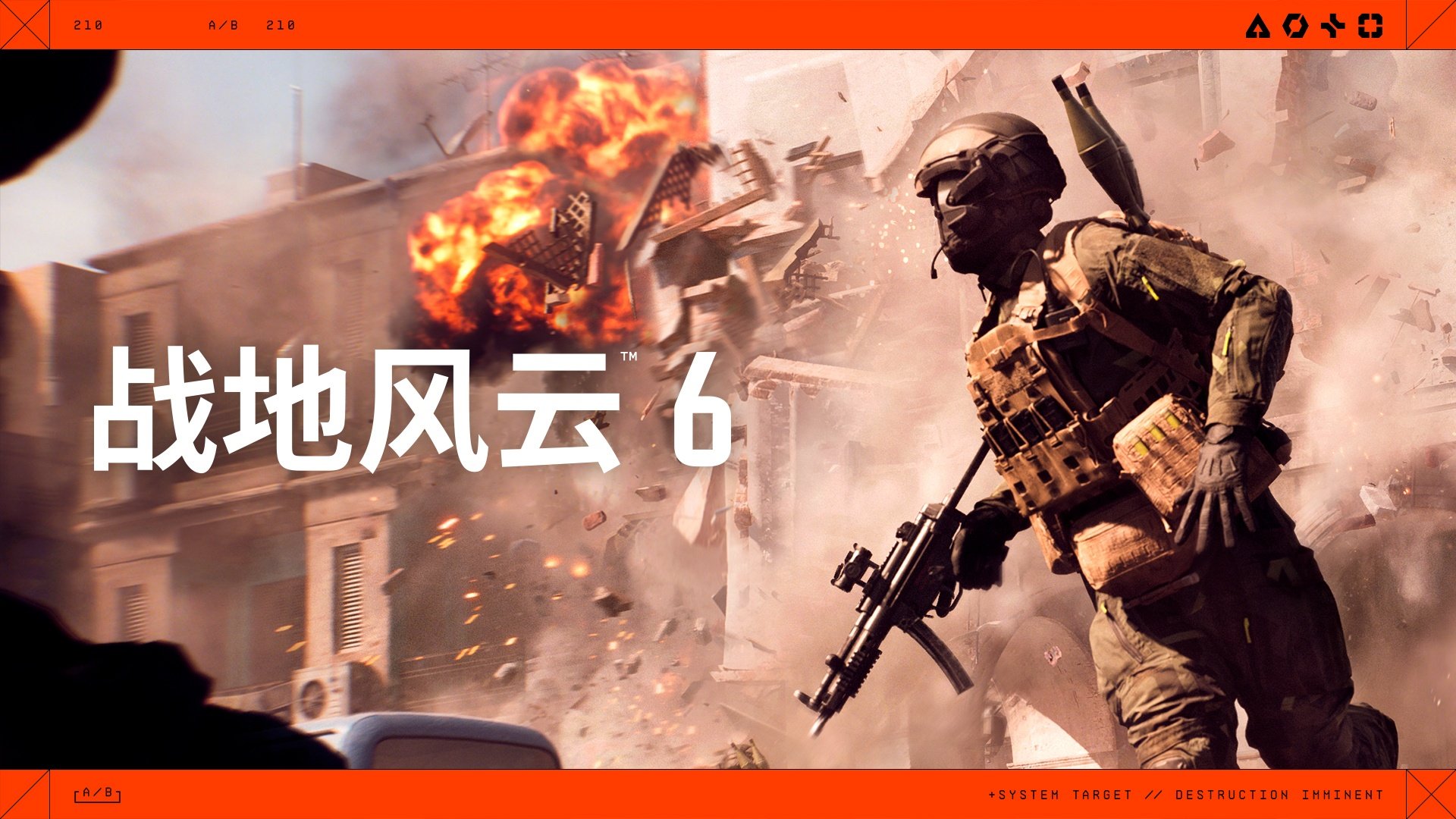 巫师3：狂猎 完整版 截图17