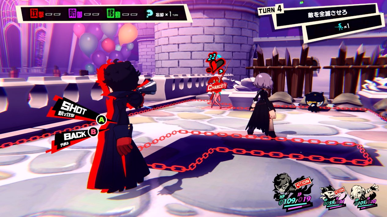 饥荒 豪华版 截图7