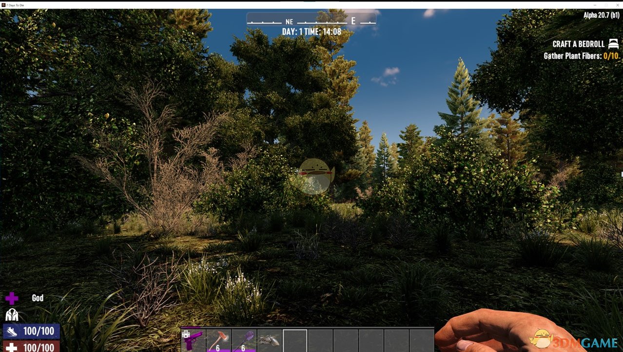 文明6 终极版 截图7