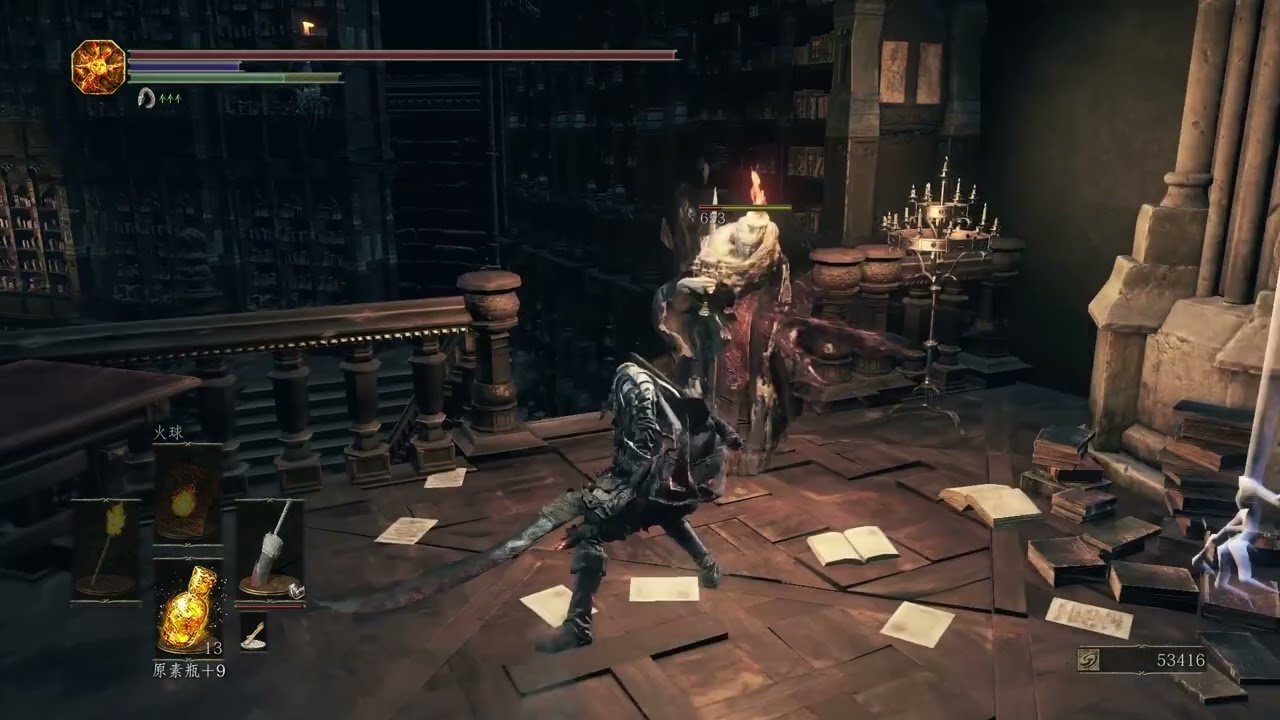 巫师3：狂猎 完整版 截图18