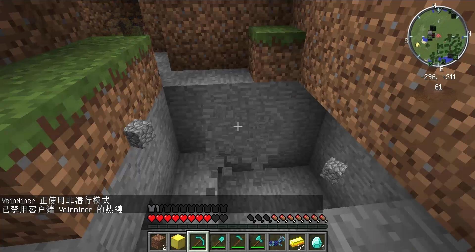 荒野大镖客2 完整版 截图14