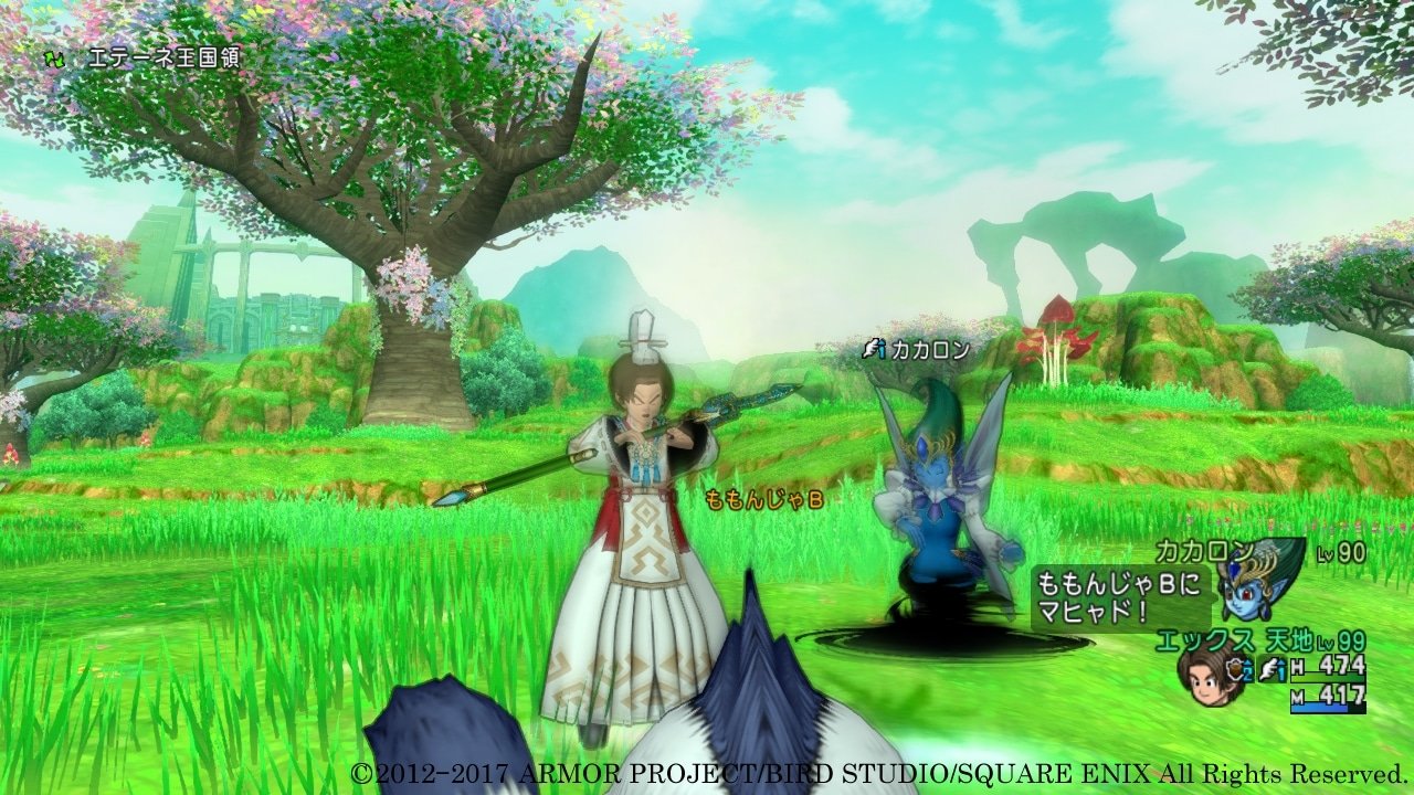 星露谷物语 豪华版 截图5