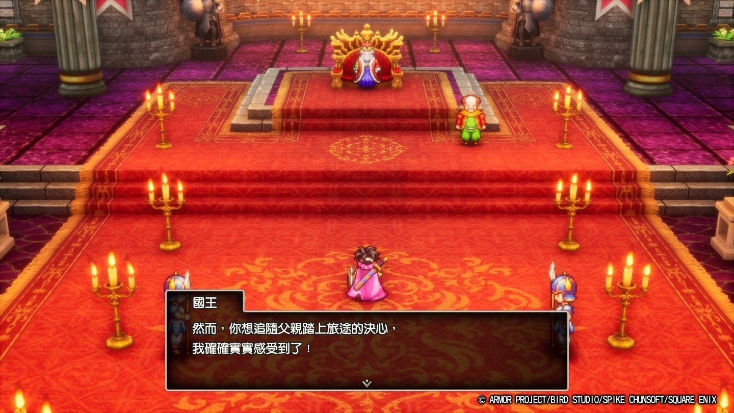 星露谷物语 豪华版 截图12