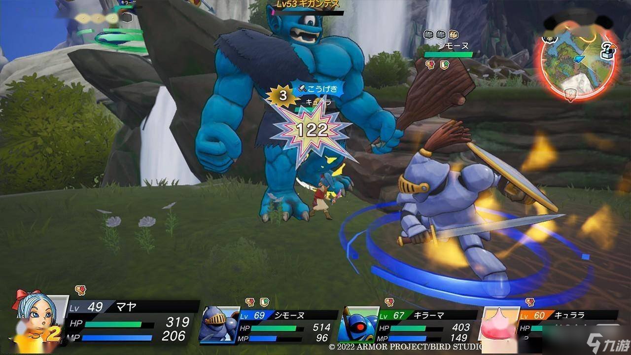 星露谷物语 豪华版 截图13