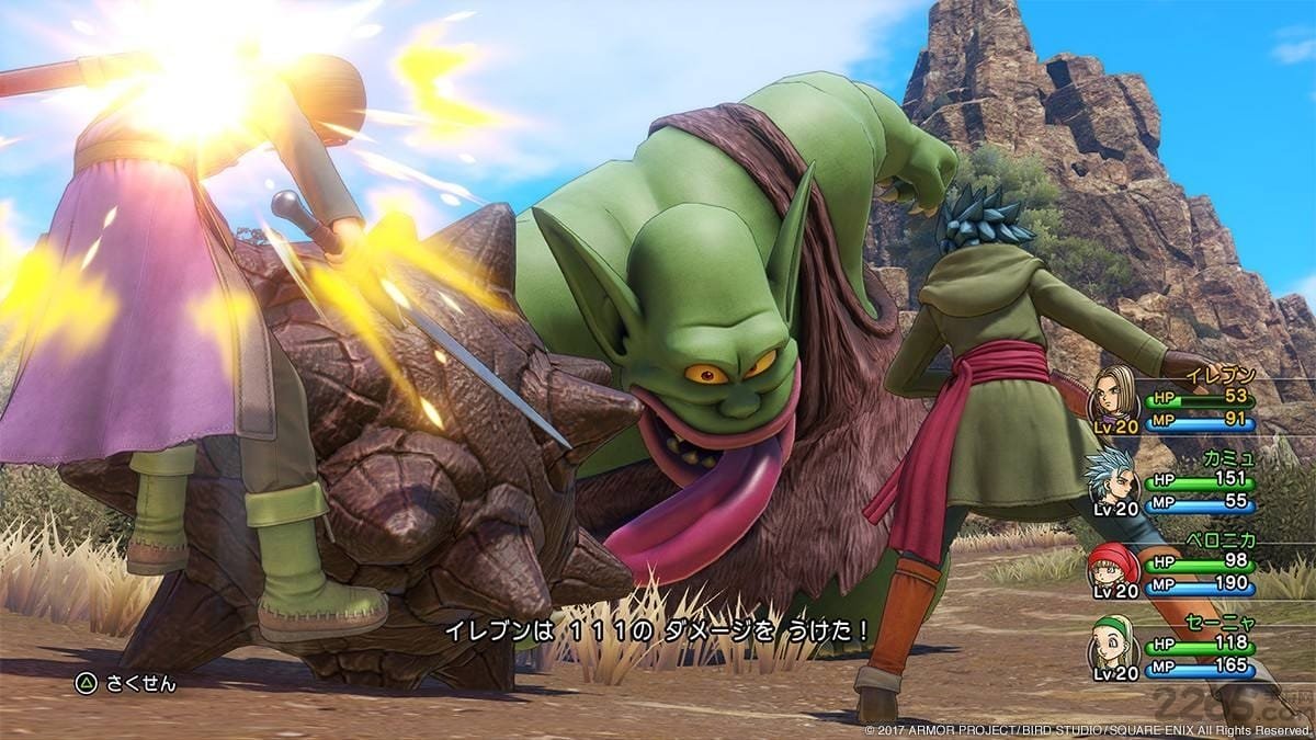 星露谷物语 豪华版 截图16