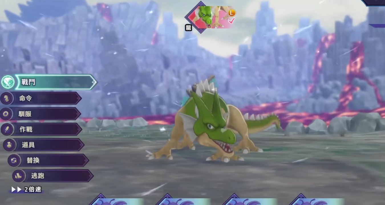 星露谷物语 豪华版 截图20