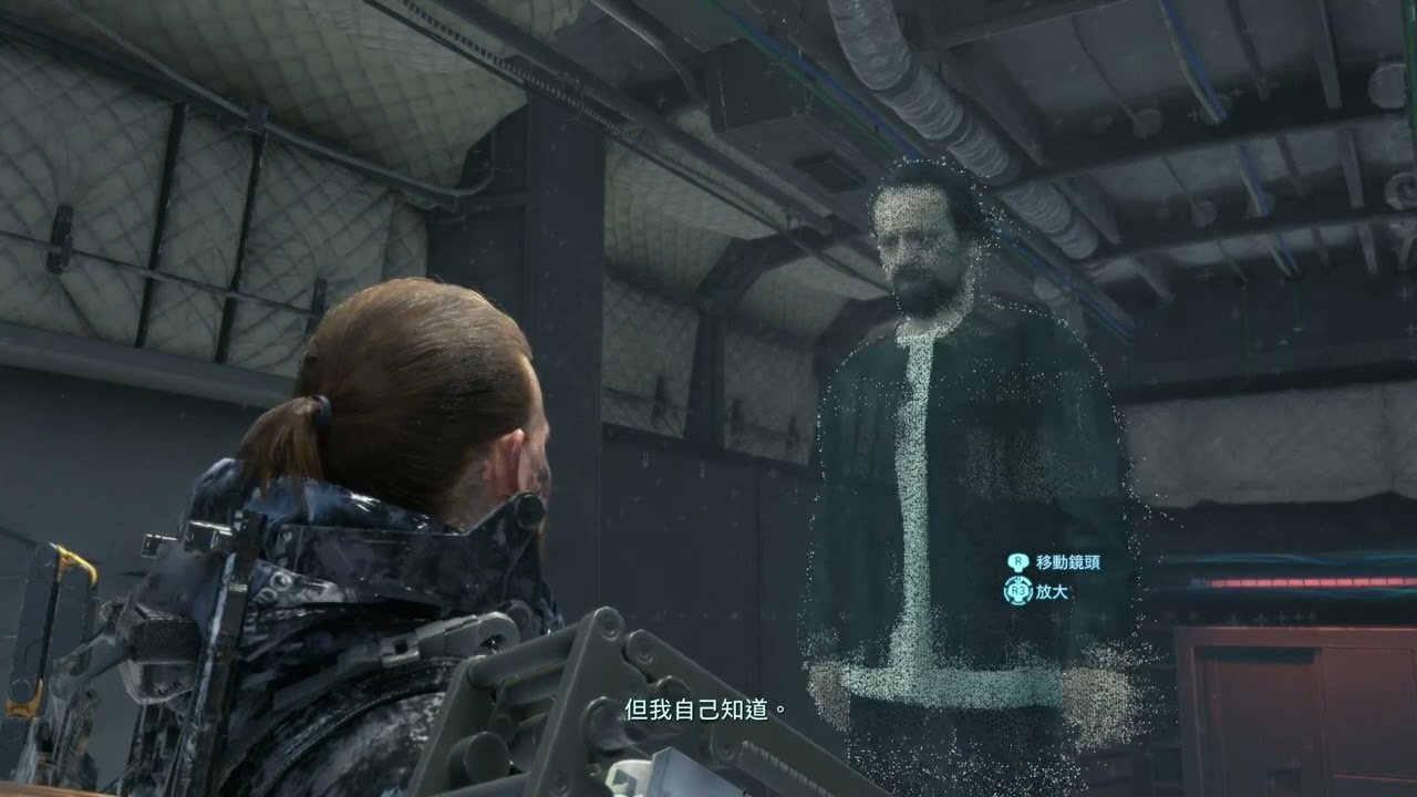 泰拉瑞亚 豪华版 截图11