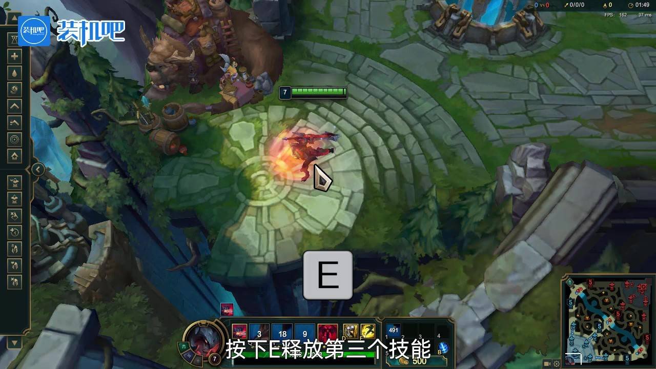 守望先锋2 完整版 截图17