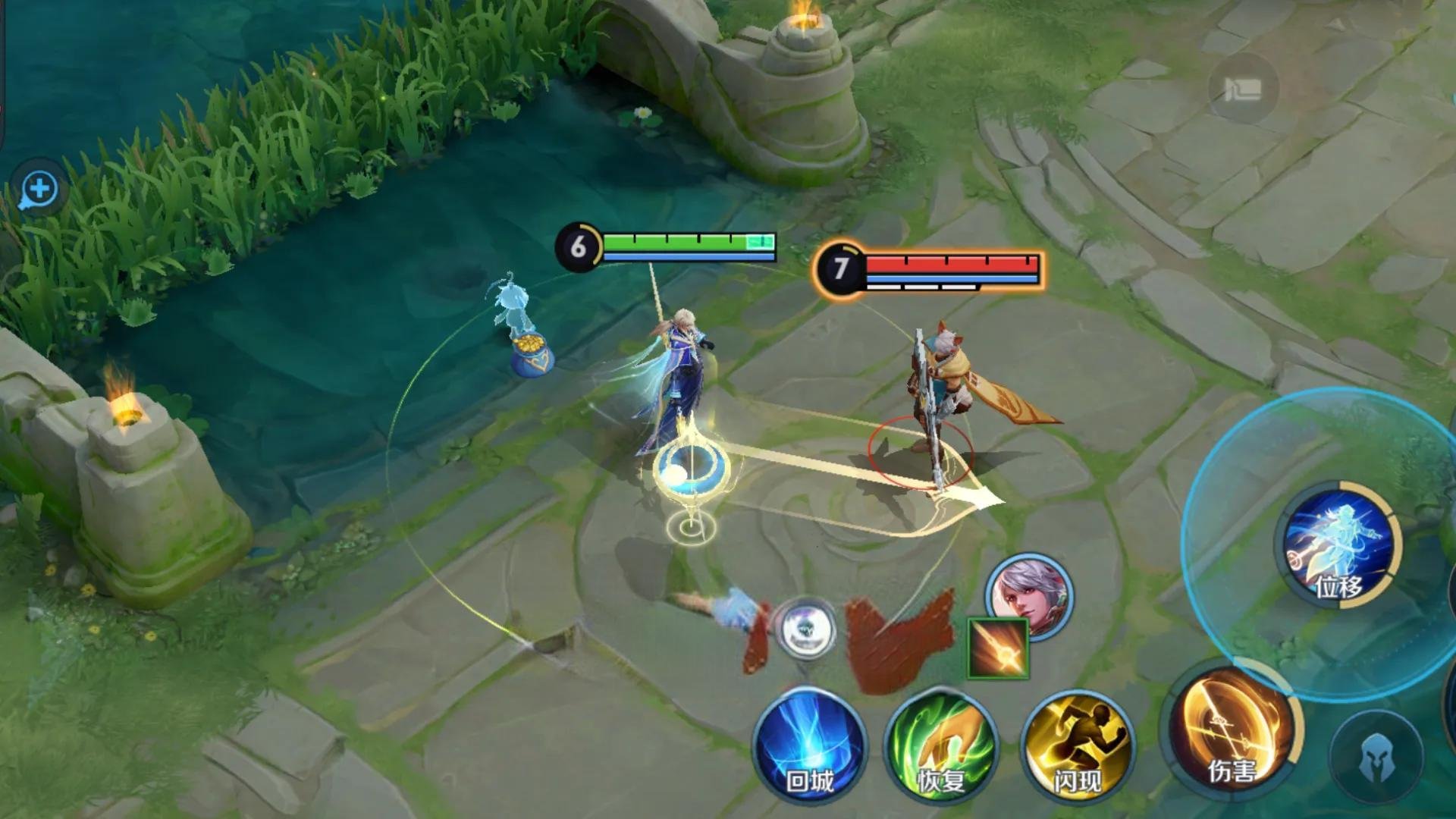 守望先锋2 完整版 截图12