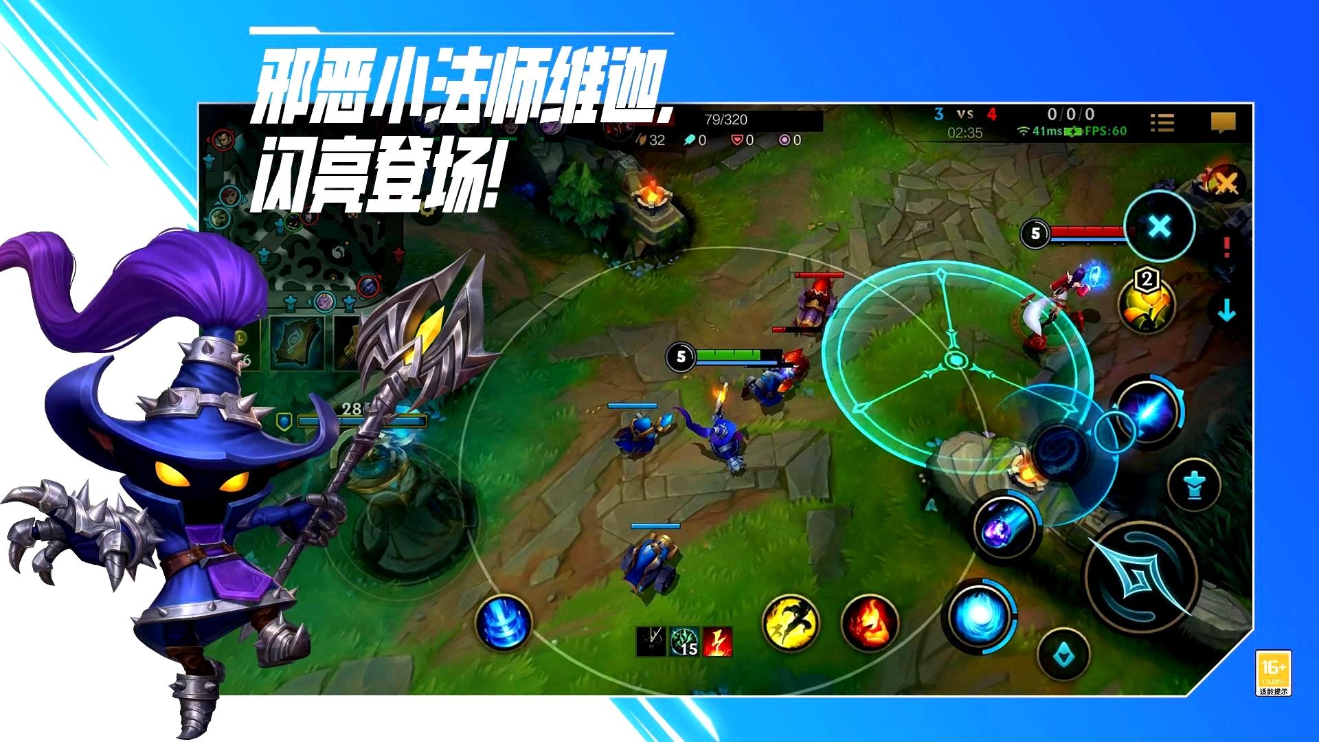 空洞骑士 重制版 截图20