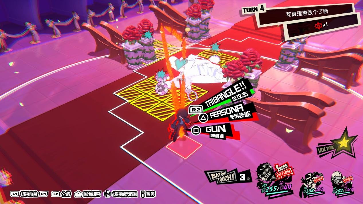 文明6 终极版 截图5