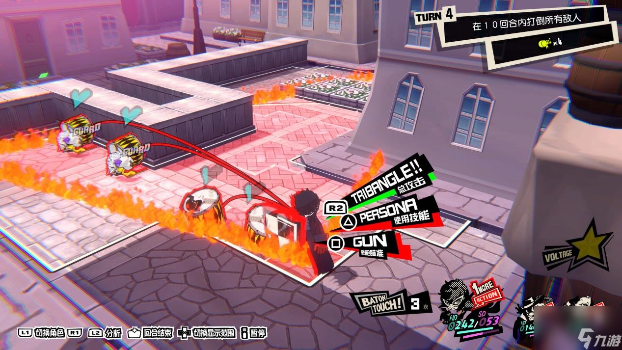 文明6 终极版 截图15