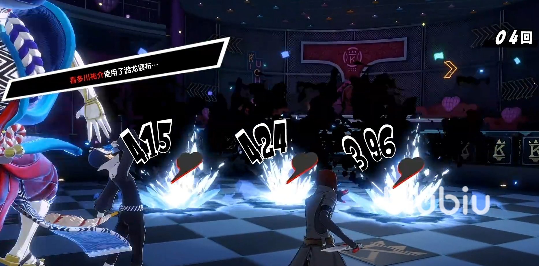 文明6 终极版 截图19