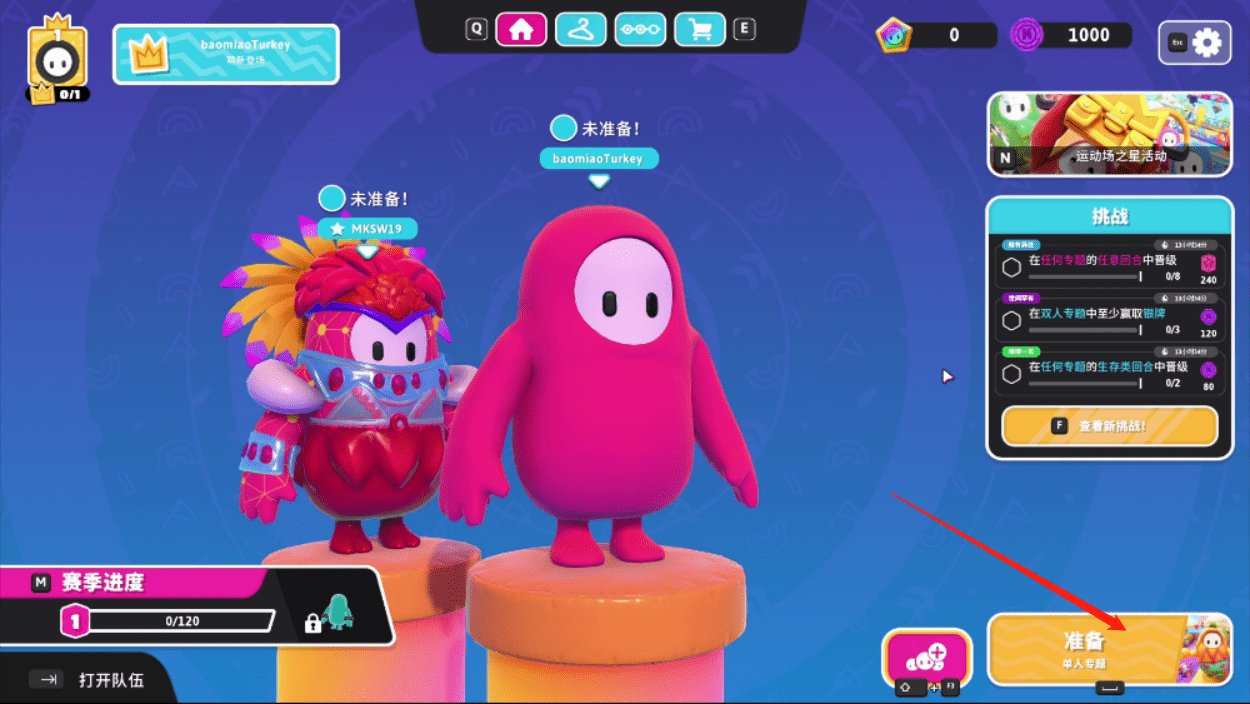 文明6 终极版 截图13